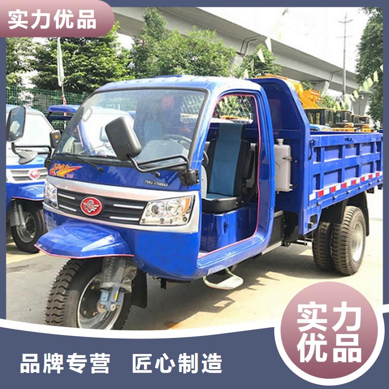 專業(yè)銷售瑞迪通礦用柴油三輪車-口碑好