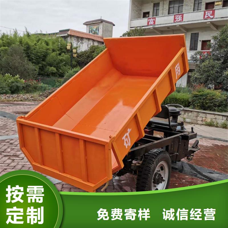 口碑好的瑞迪通矿用柴油三轮车经销商