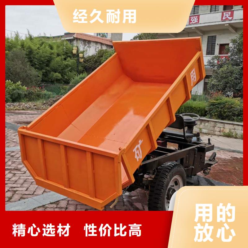 瑞迪通礦用柴油三輪車源頭廠家報(bào)價(jià)