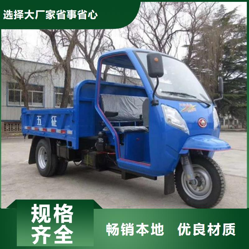 经验丰富的瑞迪通矿用三轮车厂家