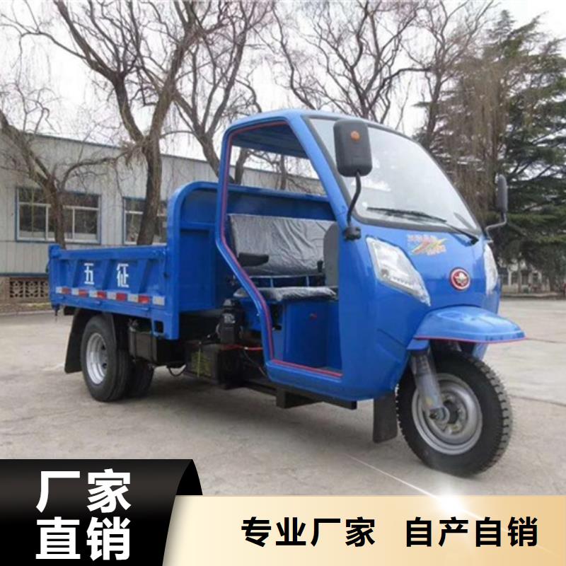 價格實惠的瑞迪通礦用柴油三輪車生產(chǎn)廠家