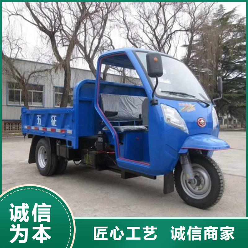 瑞迪通礦用柴油三輪車市場行情