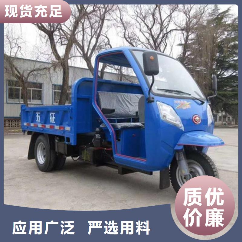 瑞迪通礦用柴油三輪車樣式眾多