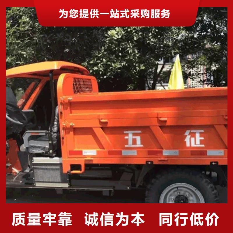 信譽好的瑞迪通礦用柴油三輪車廠家_質量保證