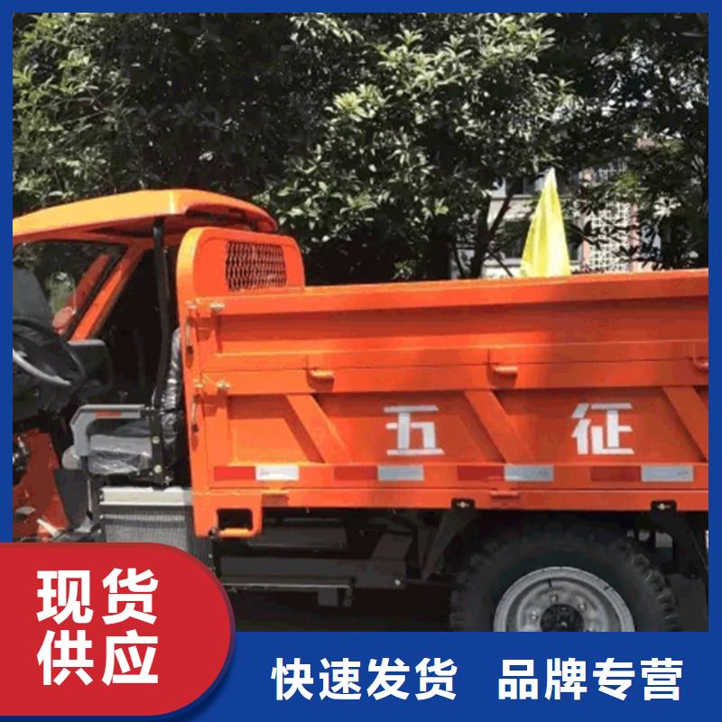 保质保量：农用三轮车
