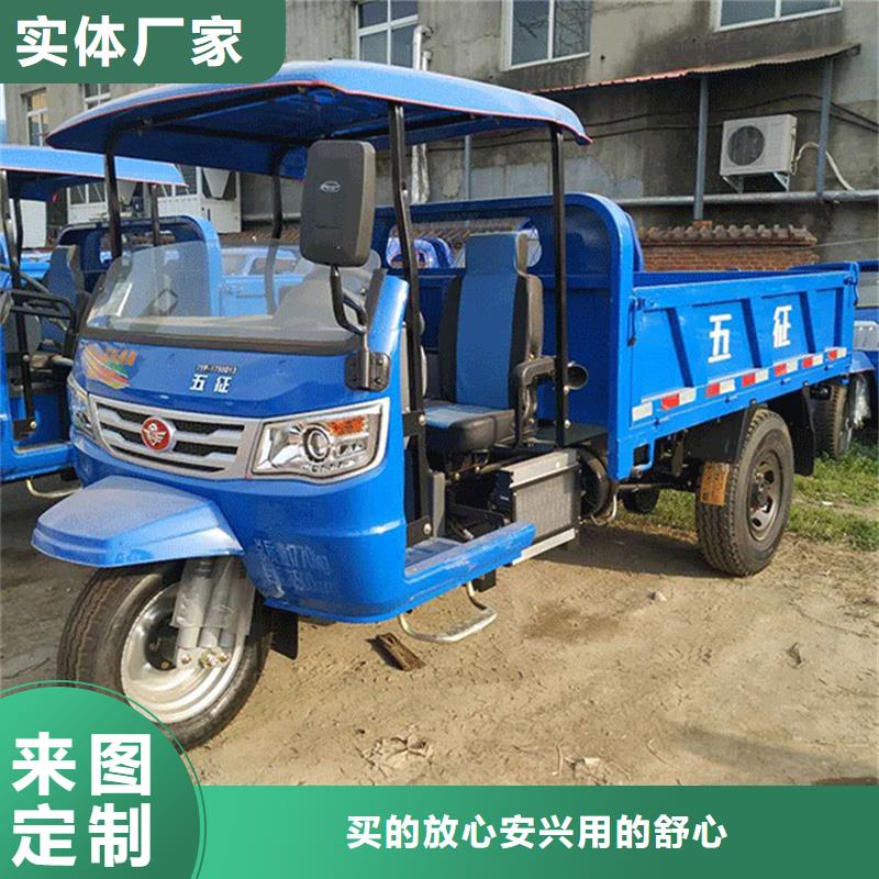 服務周到的瑞迪通礦用柴油三輪車廠家