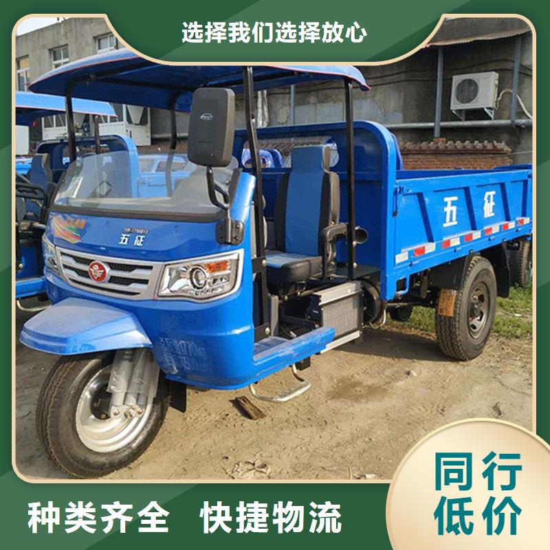 生產(chǎn)瑞迪通礦用柴油三輪車的經(jīng)銷商