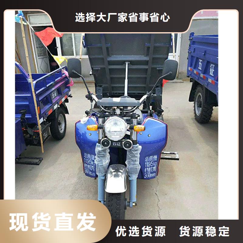 優(yōu)質礦用三輪車廠家