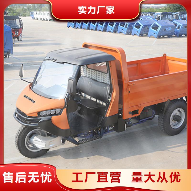 礦用三輪車供應商報價