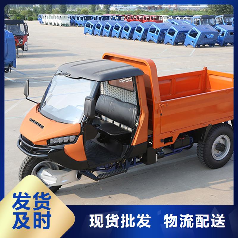 瑞迪通礦用柴油三輪車制作廠家