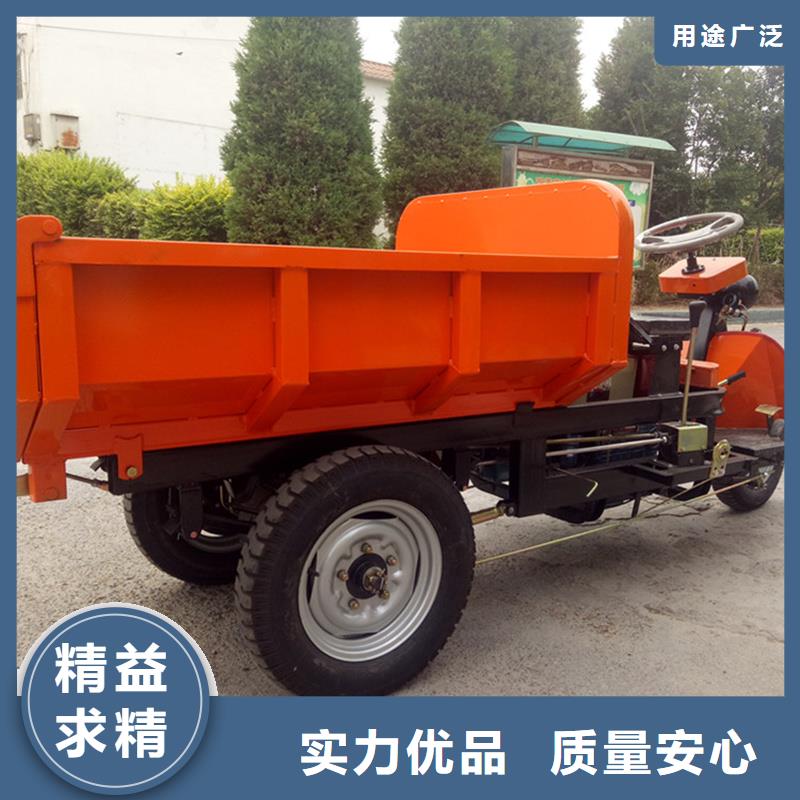 瑞迪通礦用柴油三輪車廠家制造生產(chǎn)