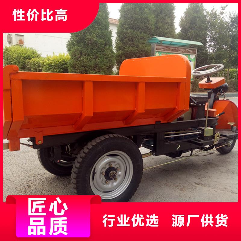 瑞迪通礦用柴油三輪車-薄利多銷