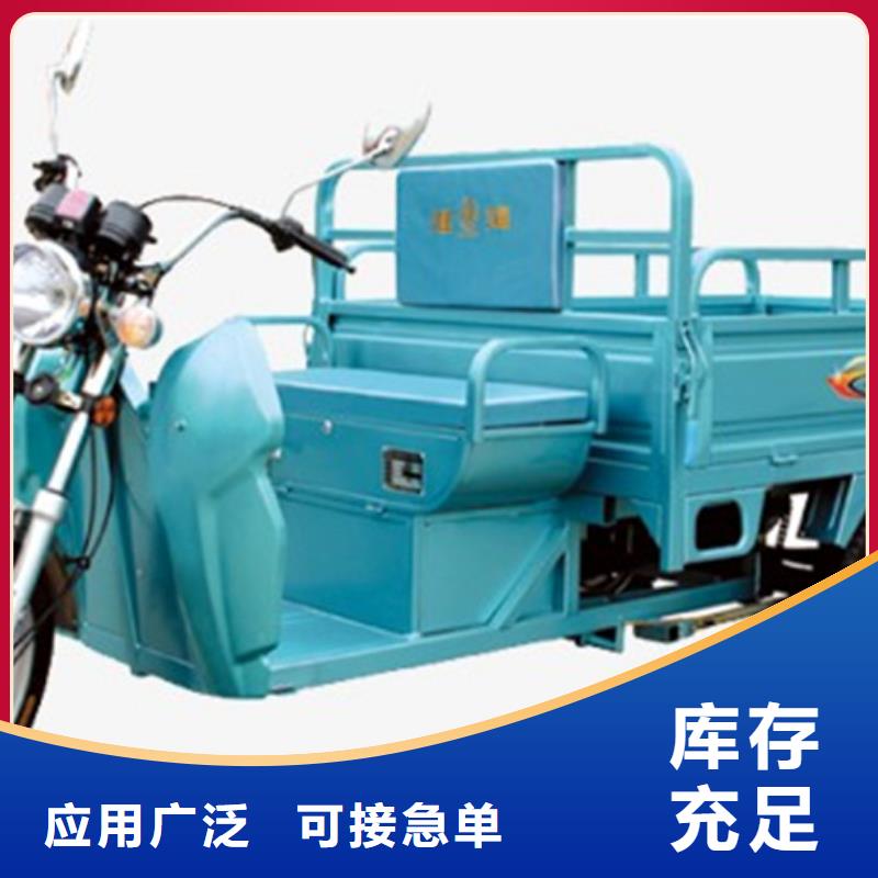 瑞迪通礦用柴油三輪車(chē)排行