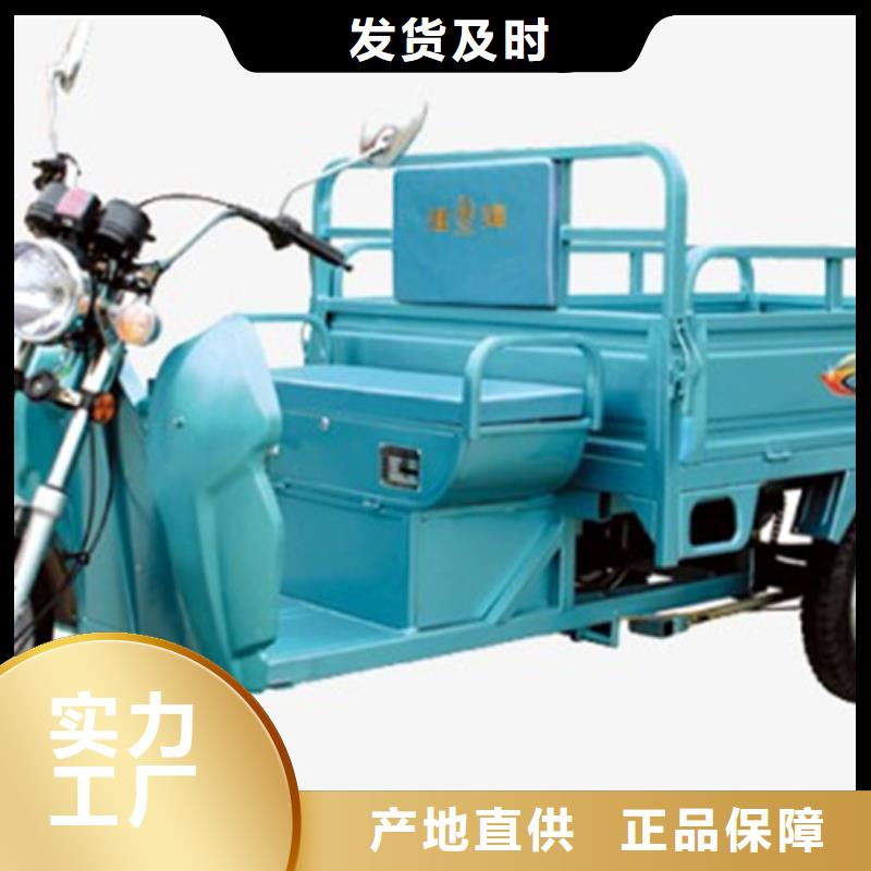 瑞迪通礦用柴油三輪車(chē)-瑞迪通礦用柴油三輪車(chē)貨源充足