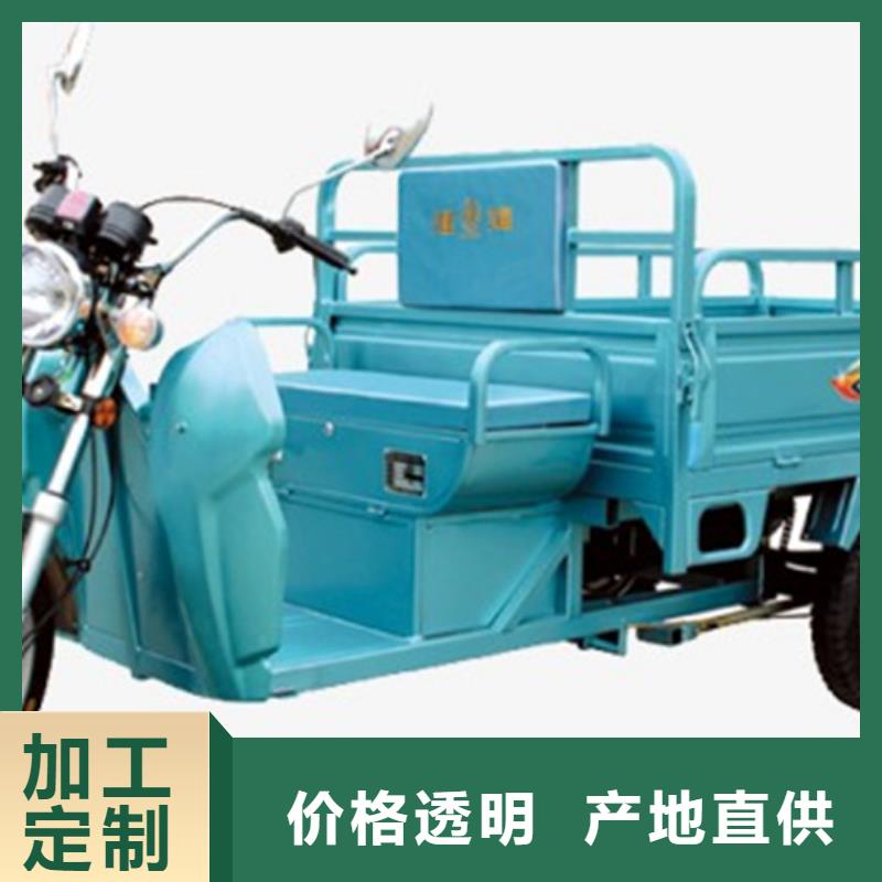 瑞迪通礦用柴油三輪車-瑞迪通礦用柴油三輪車貨源充足