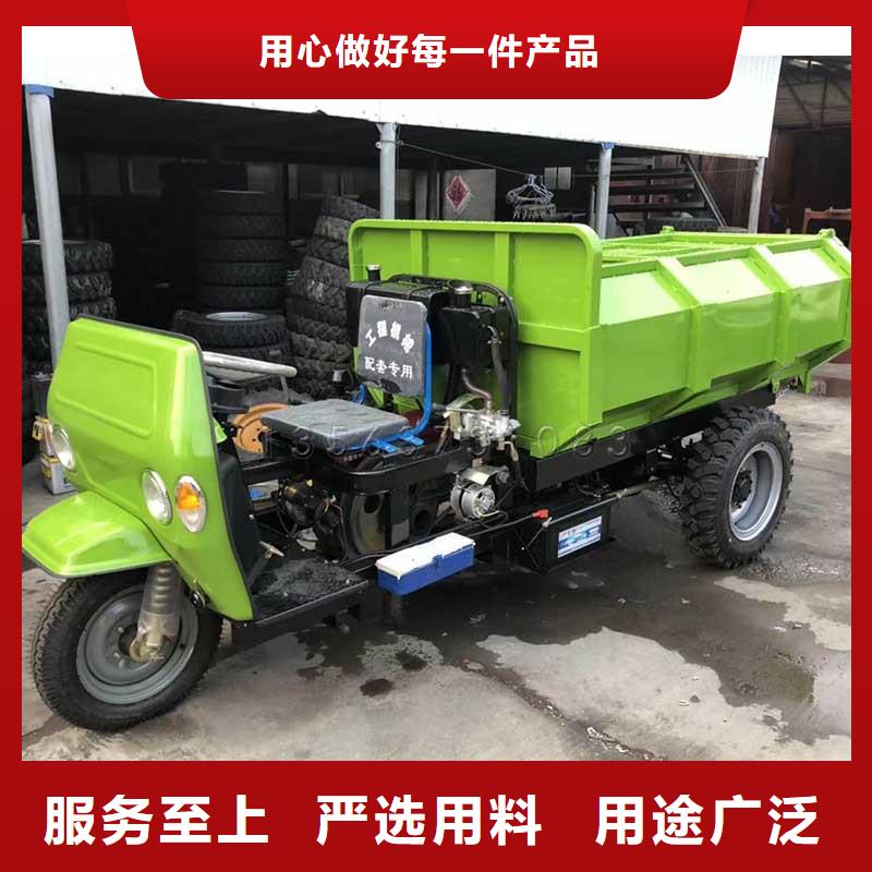瑞迪通礦用柴油三輪車新品上市