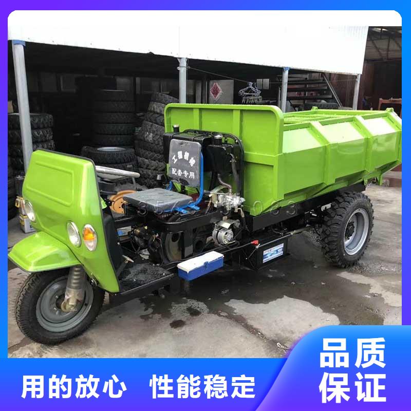 服務周到的瑞迪通礦用柴油三輪車廠家