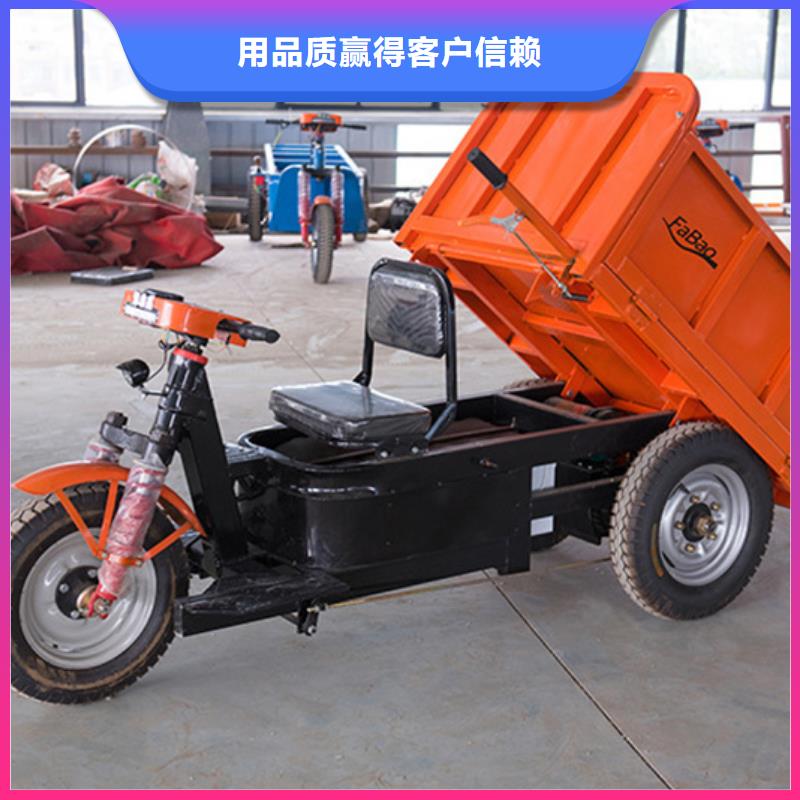 優(yōu)選：（瑞迪通）農(nóng)用三輪車廠家