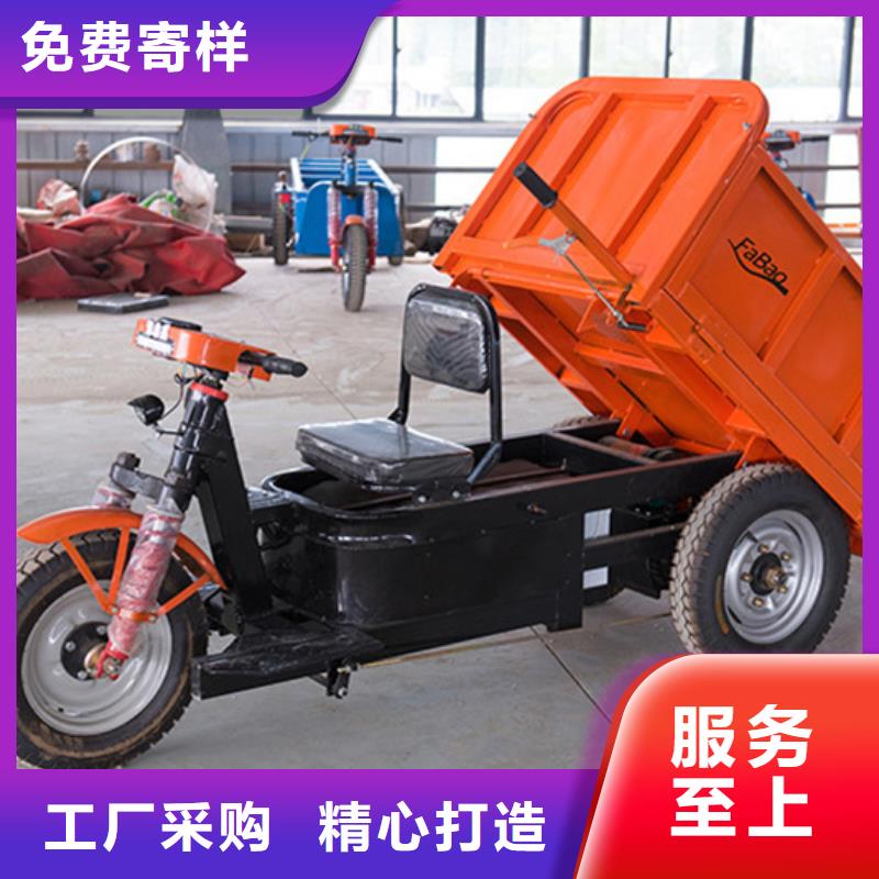 （瑞迪通）工程三輪車企業(yè)-大廠直銷