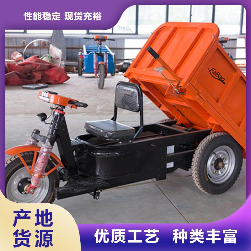 瑞迪通礦用柴油三輪車廠家-只為制造精品