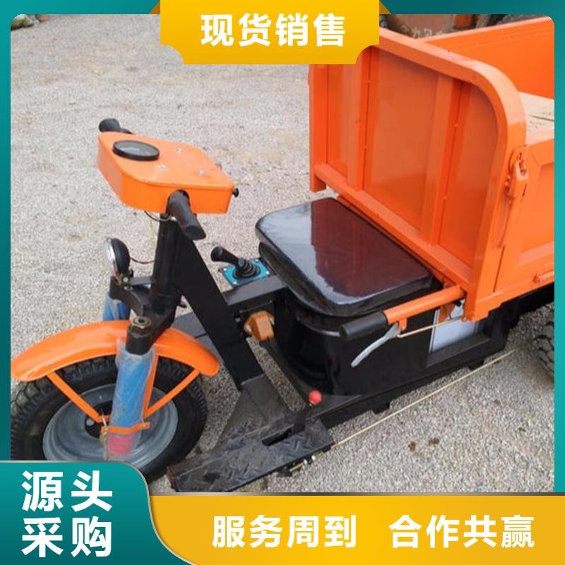 工程三轮车-存货充足