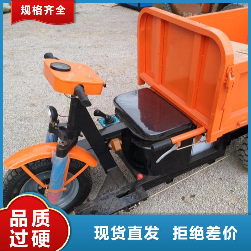 瑞迪通礦用柴油三輪車加工