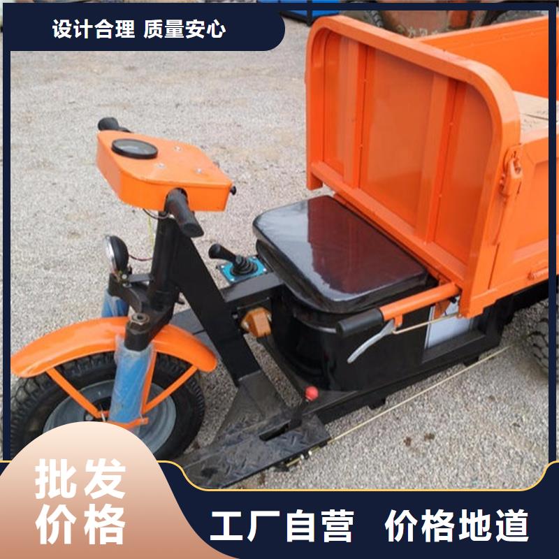 規(guī)格齊全的工程三輪車經(jīng)銷商