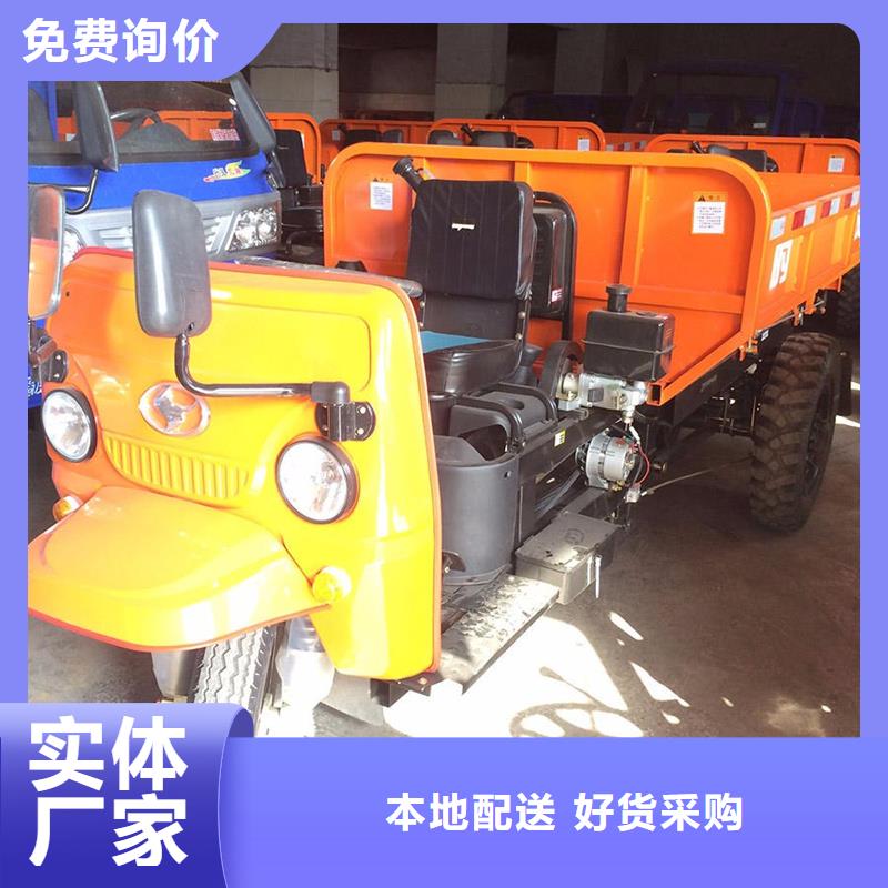 瑞迪通礦用柴油三輪車老品牌高品質(zhì)