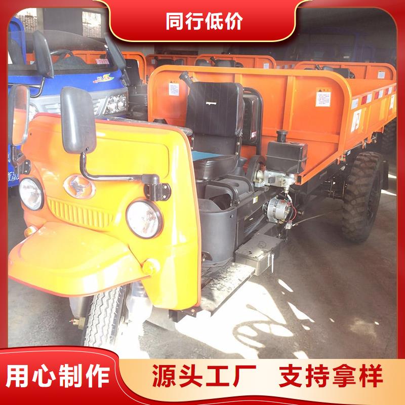 信譽好的瑞迪通礦用柴油三輪車廠家_質量保證