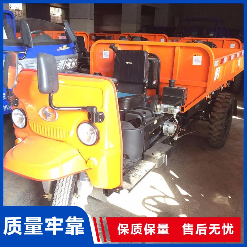 工程三輪車免費拿樣