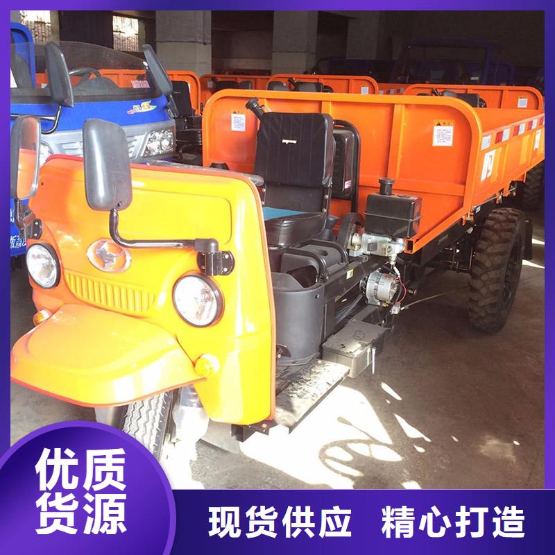 （瑞迪通）電動工程三輪車品牌廠家-放心選購