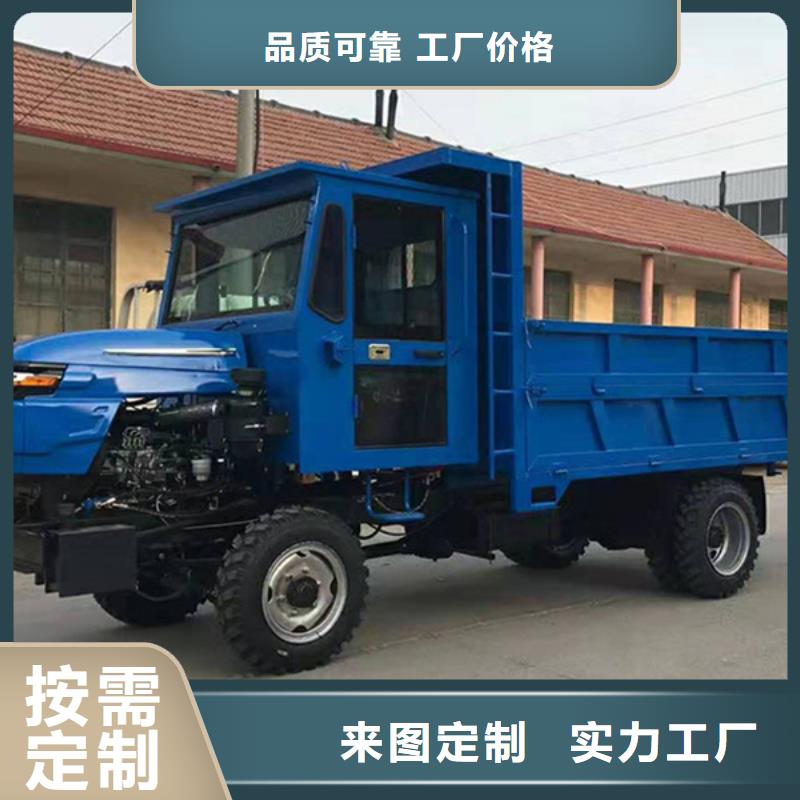 （瑞迪通）工程三輪車生產(chǎn)廠家歡迎訂購(gòu)