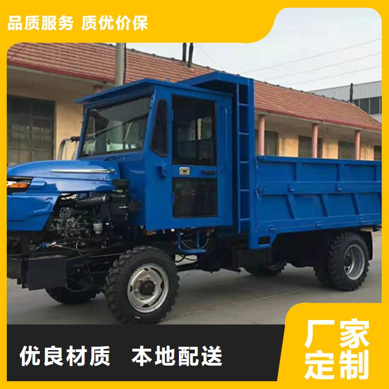 品牌的（瑞迪通）柴油農用三輪車生產廠家