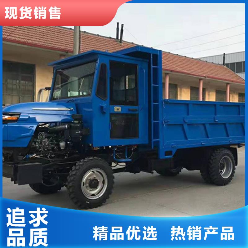 農(nóng)用三輪車質(zhì)保2年