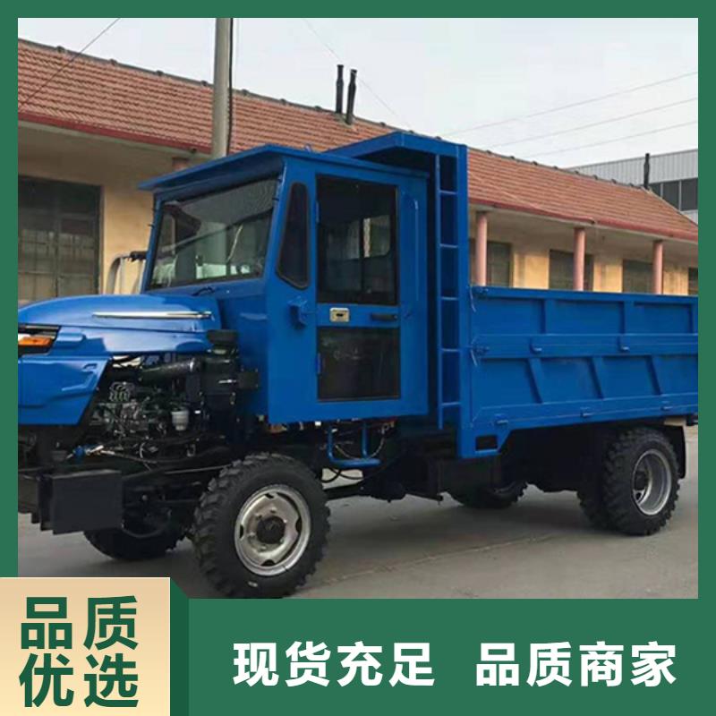 本地性價(jià)比高的（瑞迪通）農(nóng)用三輪車廠家