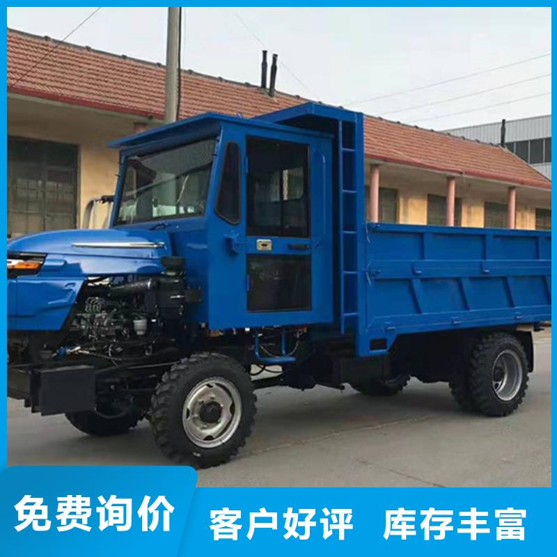 （瑞迪通）電動工程三輪車品牌廠家-放心選購