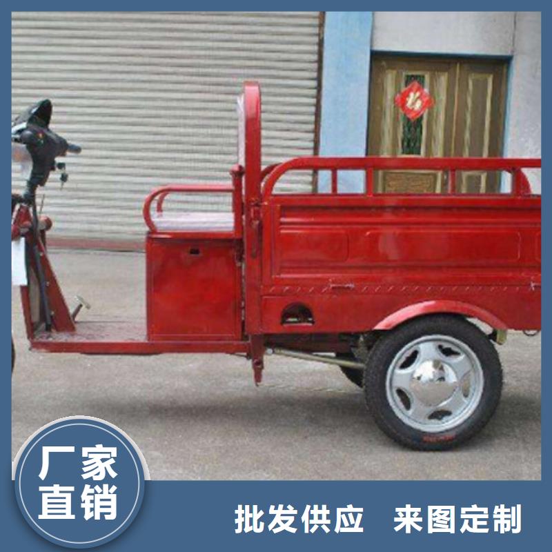 瑞迪通礦用三輪車信譽(yù)為重