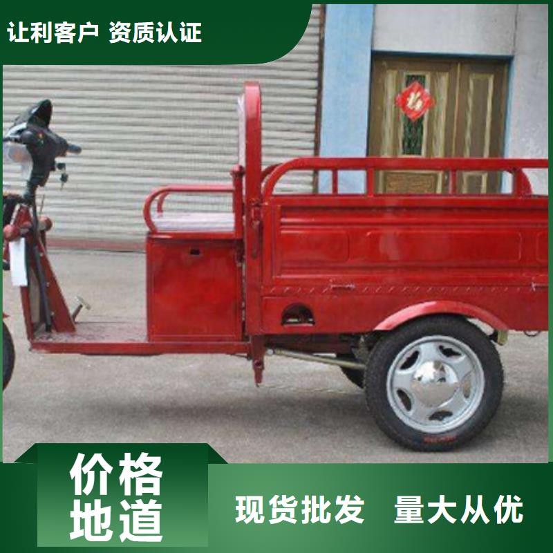 值得信赖的（瑞迪通）柴油农用三轮车生产厂家