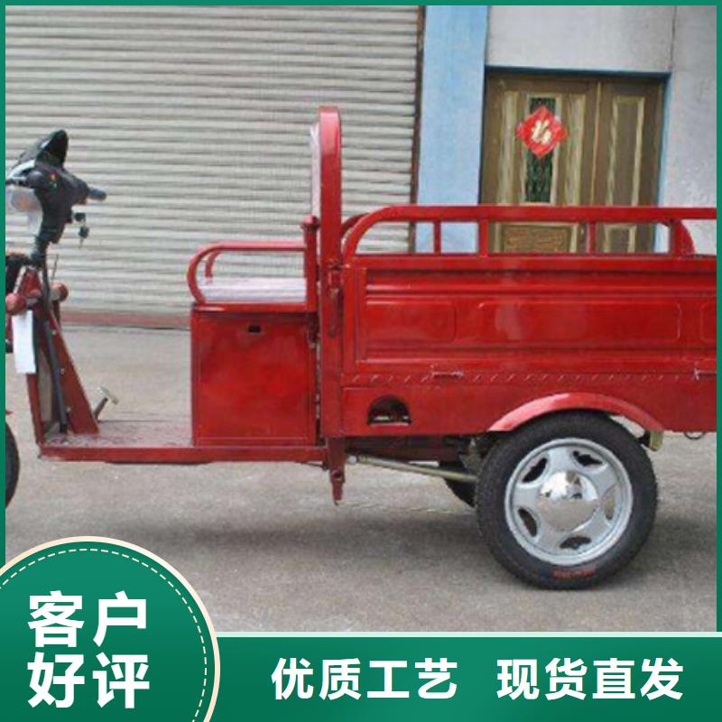 工程三輪車、工程三輪車廠家