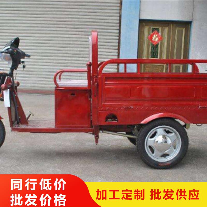 瑞迪通礦用柴油三輪車-可在線咨詢