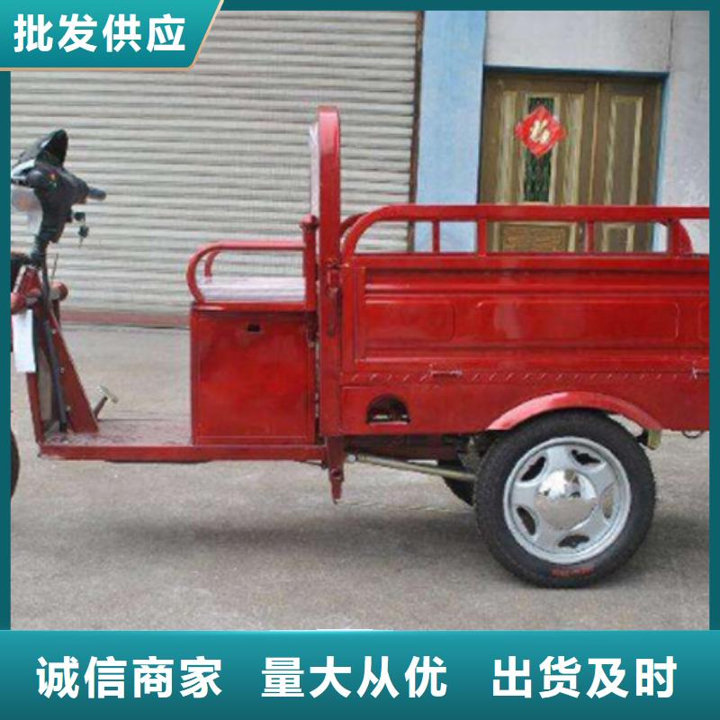 （瑞迪通）農(nóng)用三輪車-（瑞迪通）農(nóng)用三輪車省錢