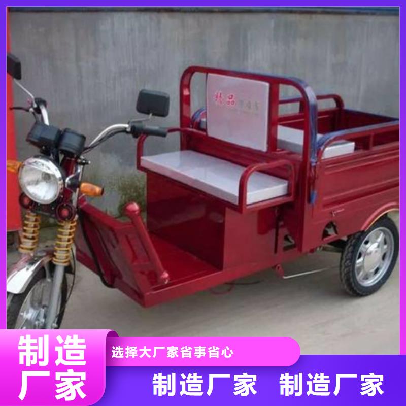瑞迪通礦用柴油三輪車?yán)吓茝S家