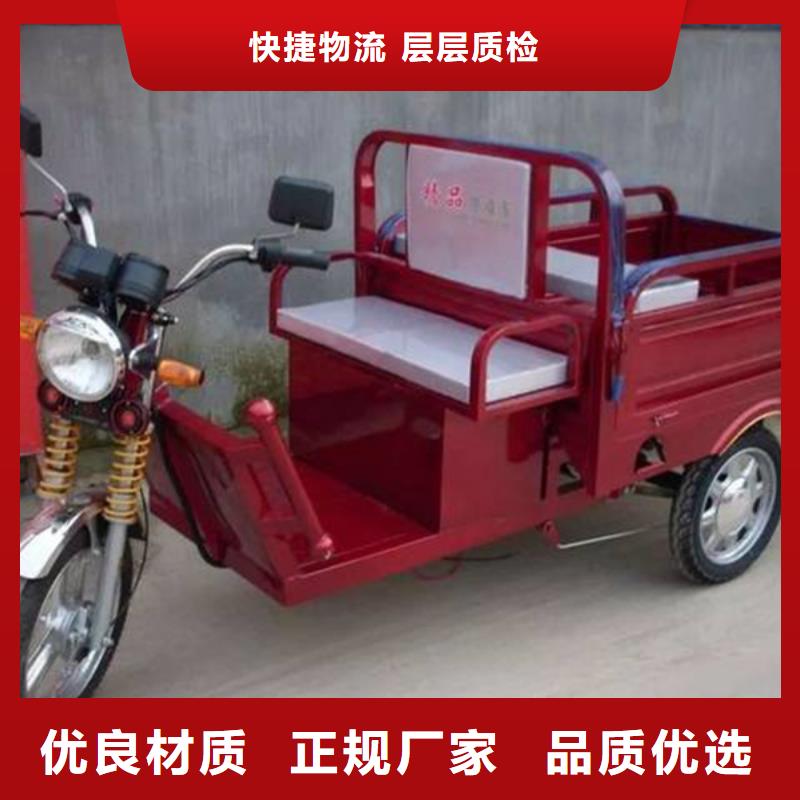 賣瑞迪通礦用柴油三輪車的實力廠家