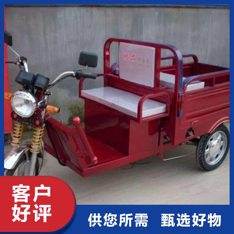 瑞迪通礦用柴油三輪車公司