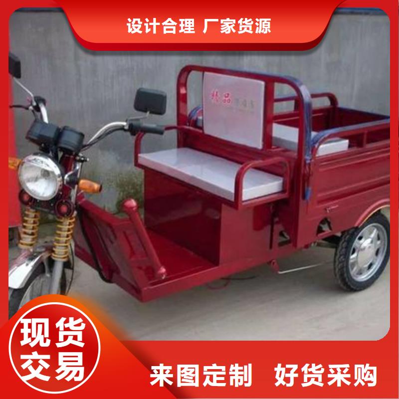 礦用三輪車供應商報價