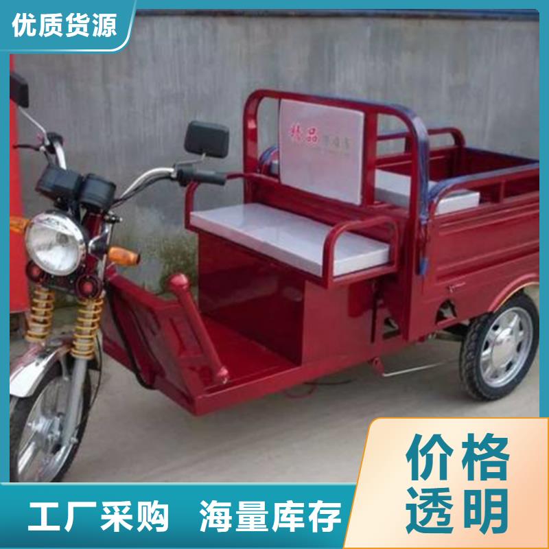 （瑞迪通）柴油農(nóng)用三輪車價(jià)格-定制_瑞迪通機(jī)械設(shè)備有限公司
