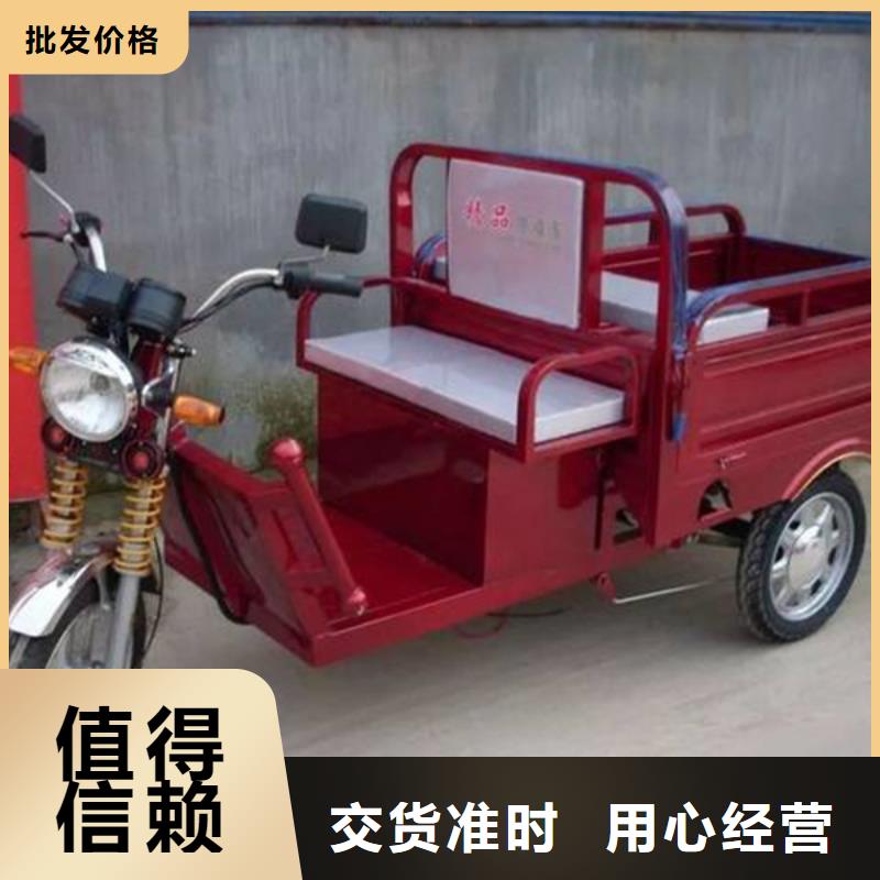 優(yōu)選：（瑞迪通）柴油三輪車實(shí)力廠家
