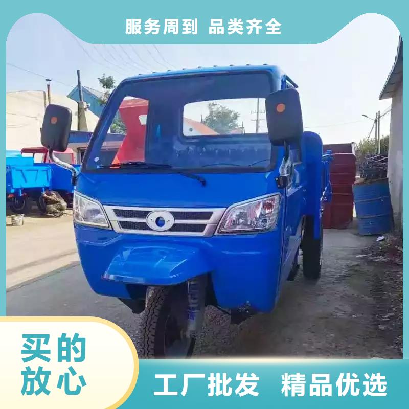 （瑞迪通）電動(dòng)工程三輪車-（瑞迪通）電動(dòng)工程三輪車現(xiàn)貨供應(yīng)