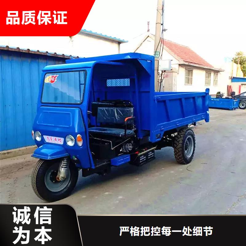 價(jià)格低的瑞迪通礦用柴油三輪車現(xiàn)貨廠家