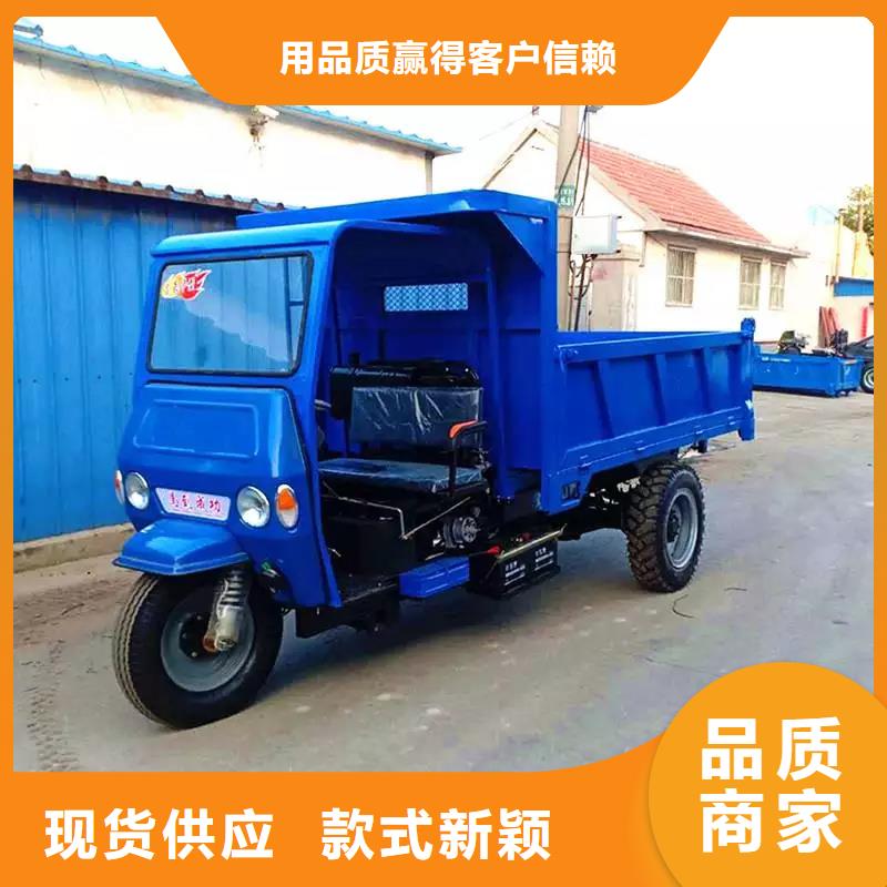 性價(jià)比高的瑞迪通礦用柴油三輪車批發(fā)商
